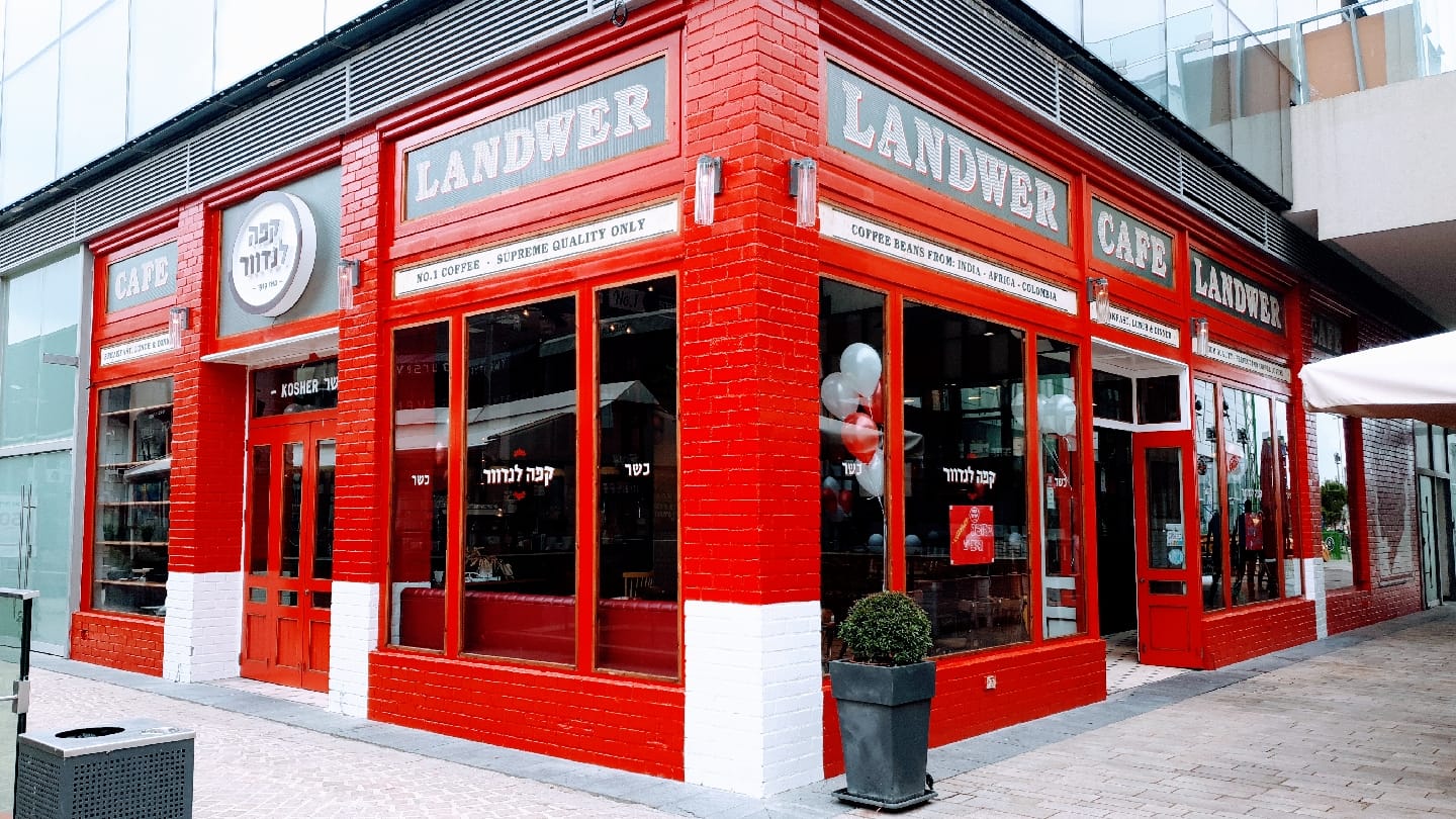 Landwer Cafe