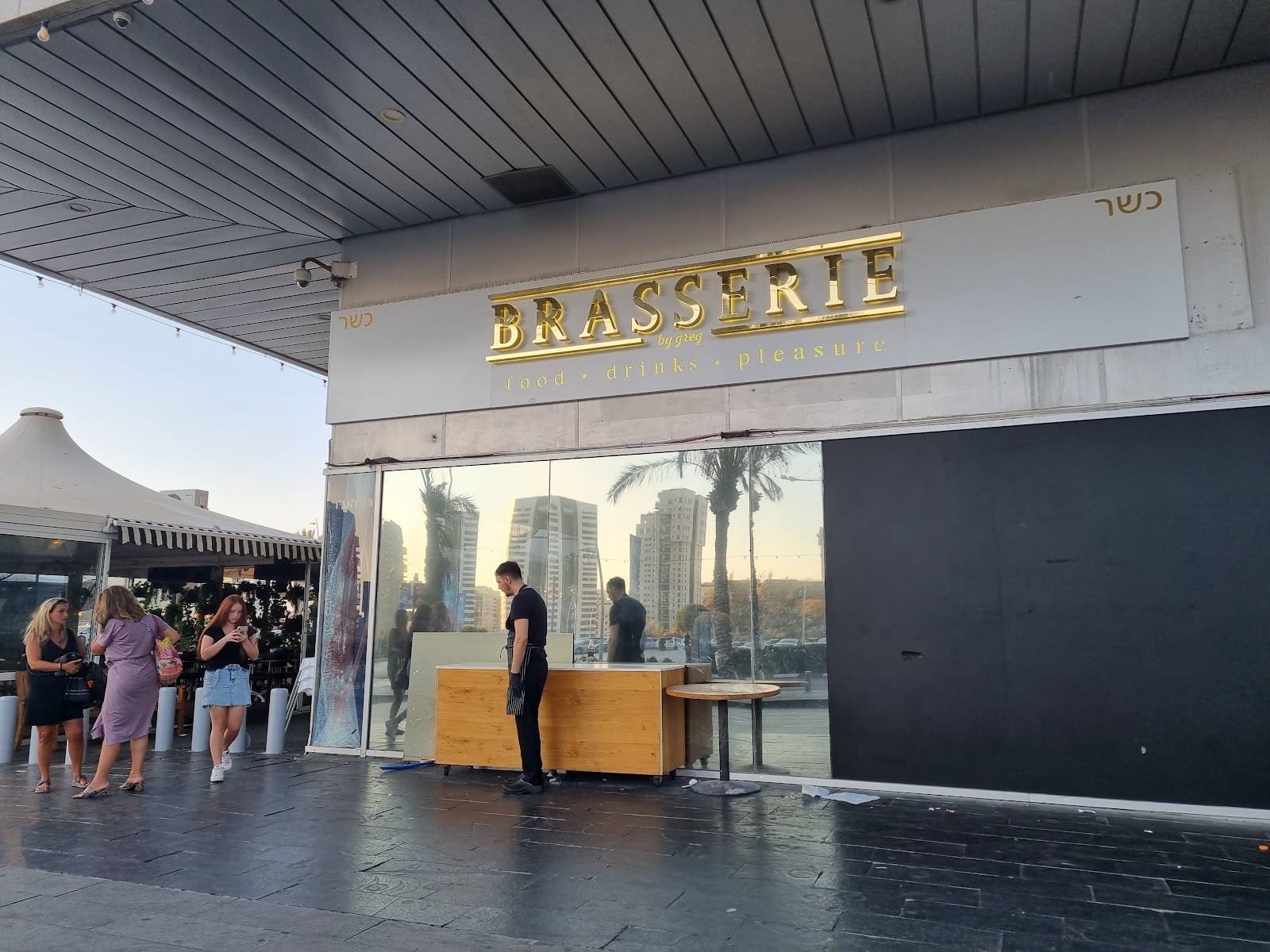 Brasserie ashdod