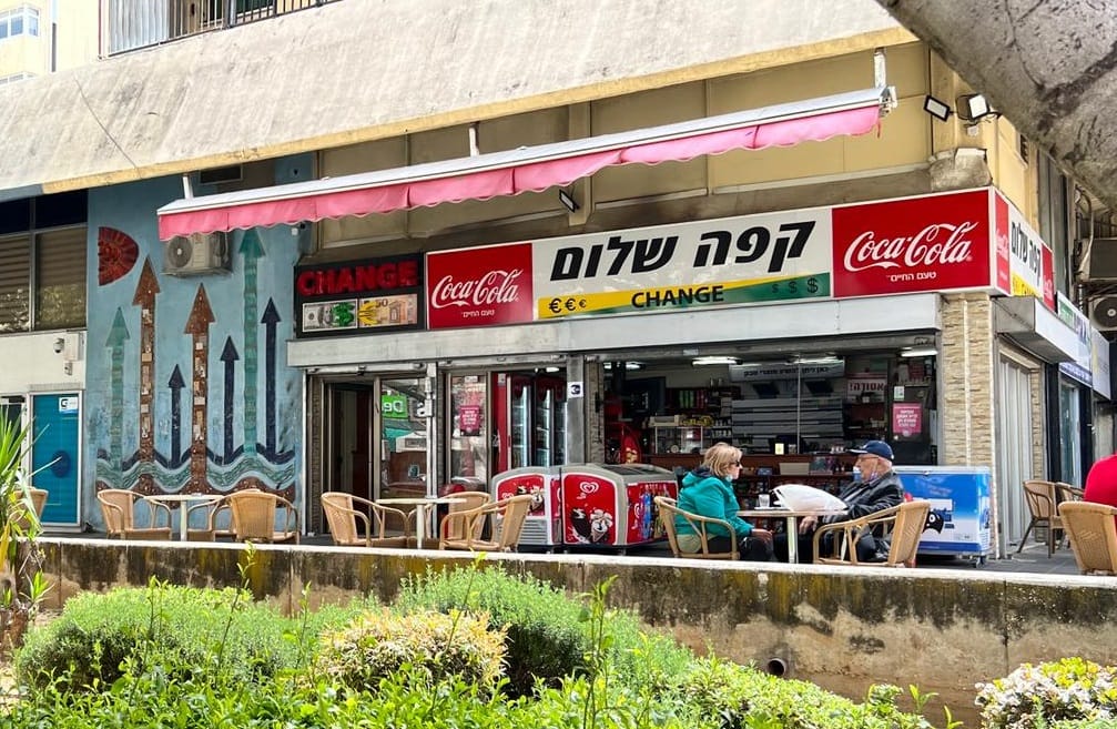 Shalom Café