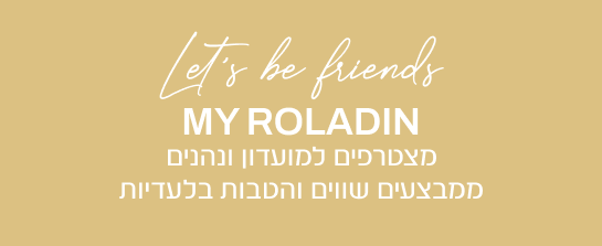 Roladin Ashdod photo 9