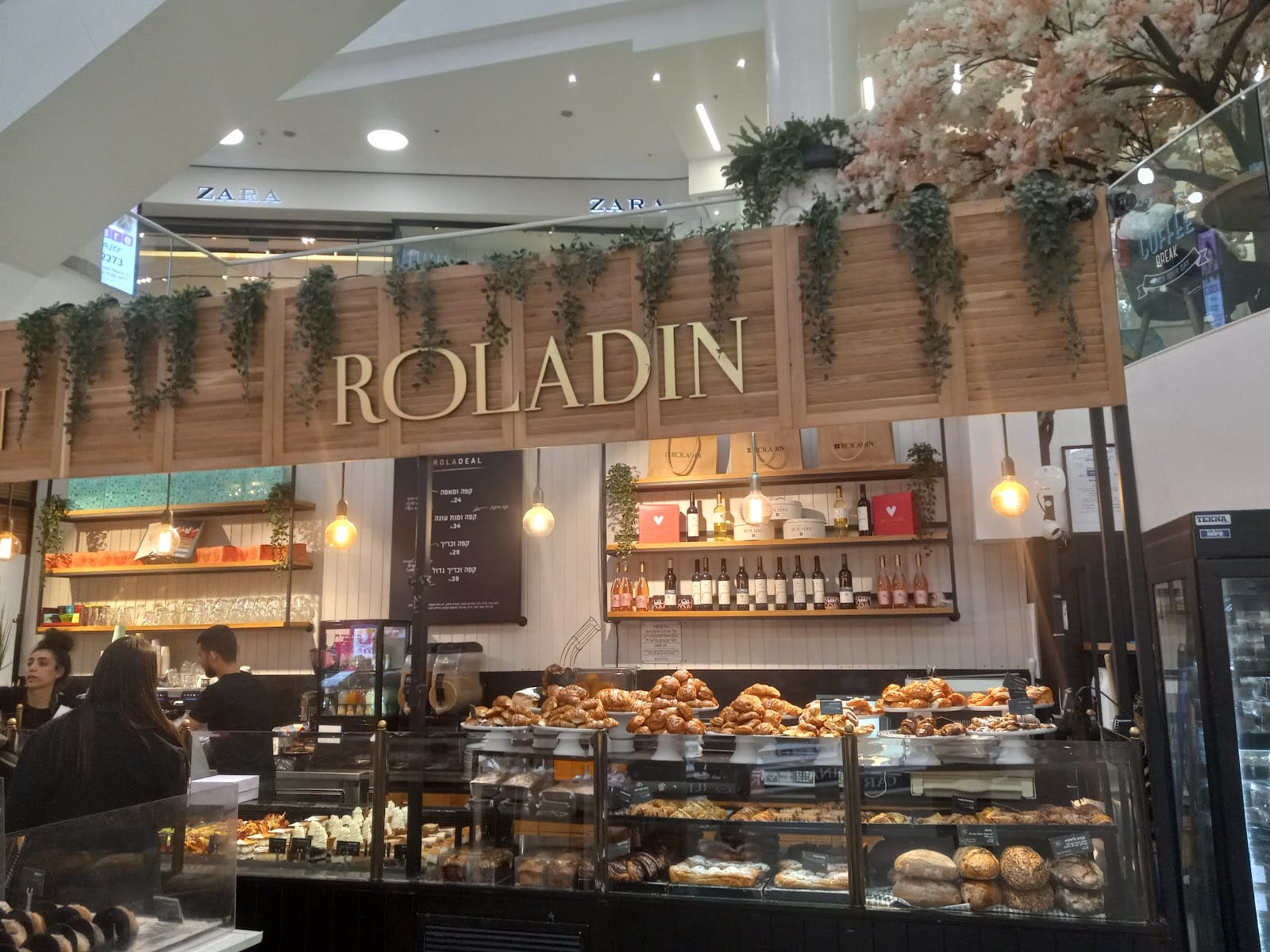 Roladin Ashdod