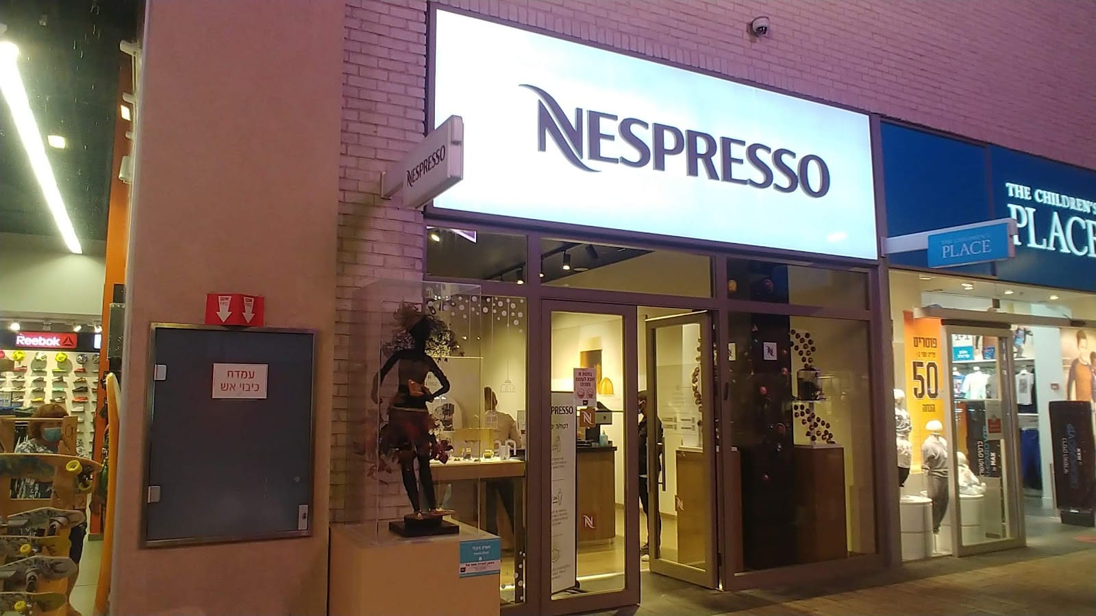 Nespresso