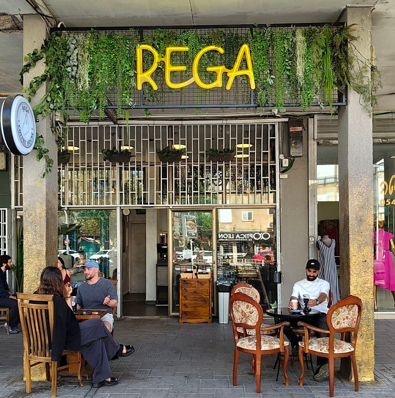 Rega Coffee House
