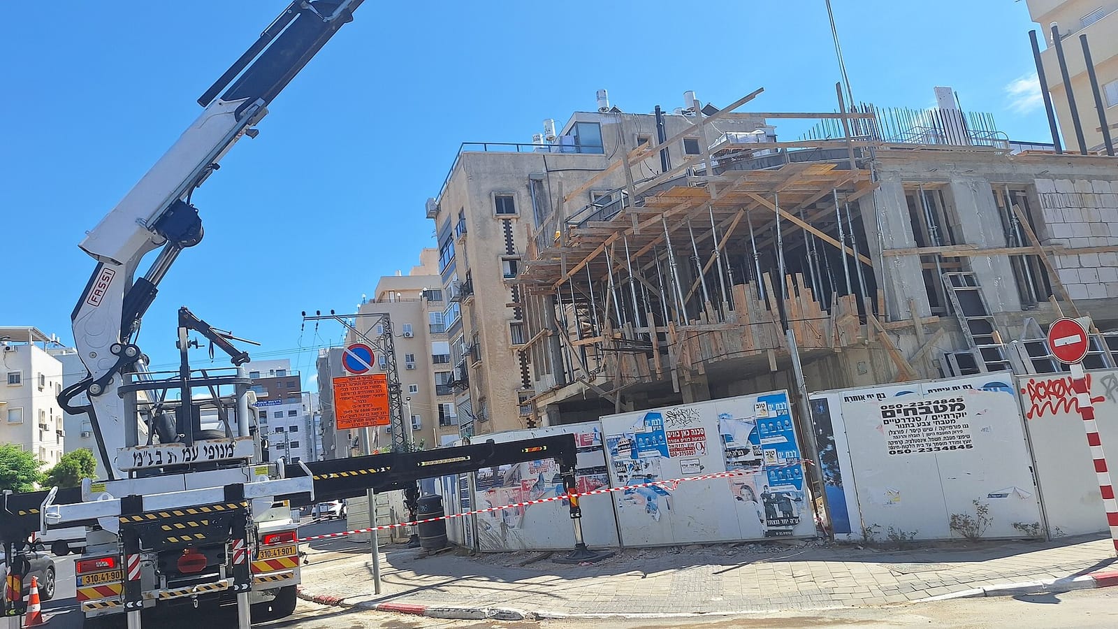 Vany- ואני עגלת קפה photo 4