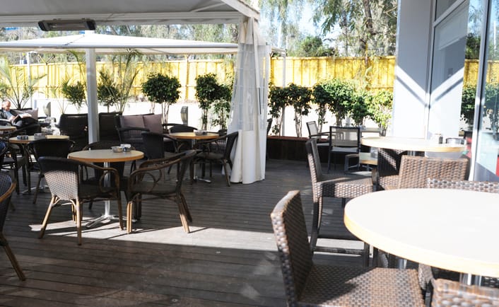 Aroma Espresso Bar ארומה אספרסו בר