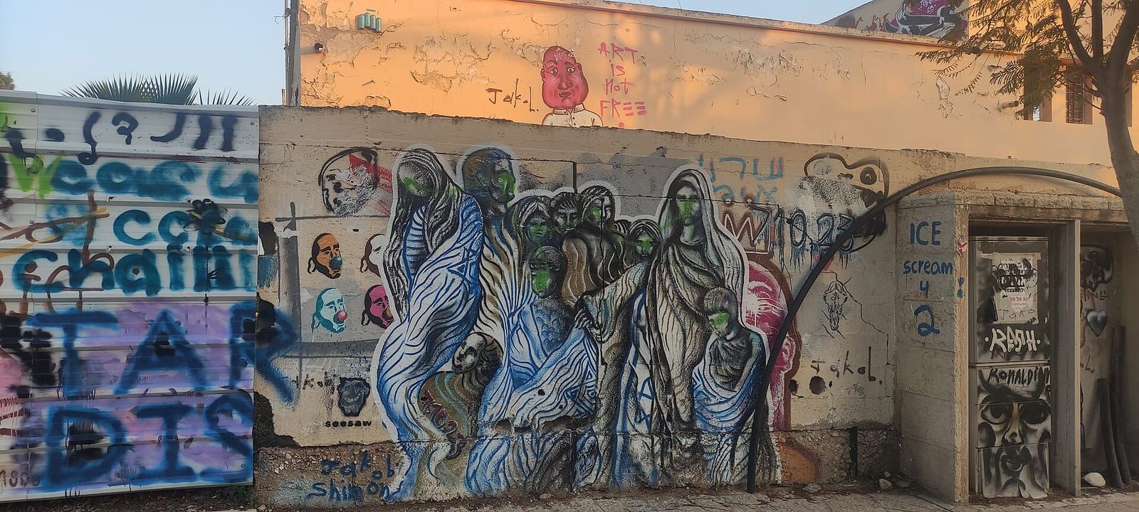 Du-DA דודא photo 3