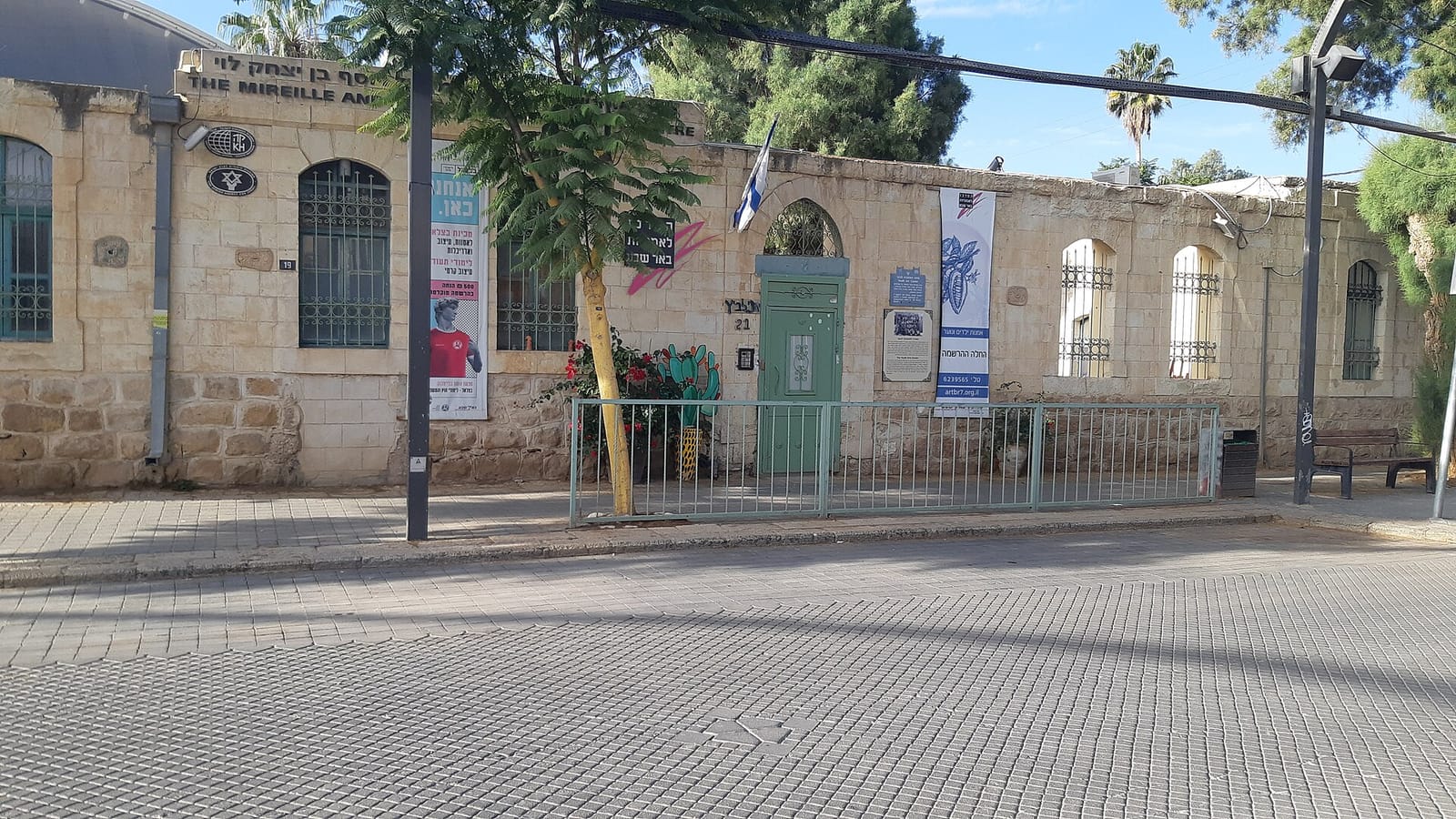 SOL - אומנות photo 4