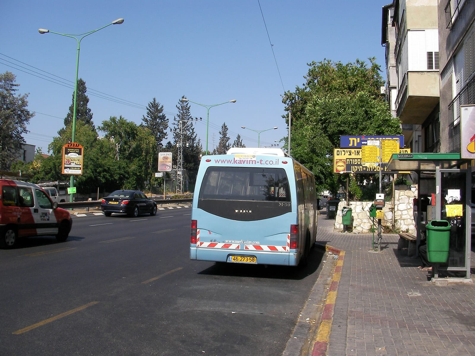 בון קפה Bon Caf’e photo 2
