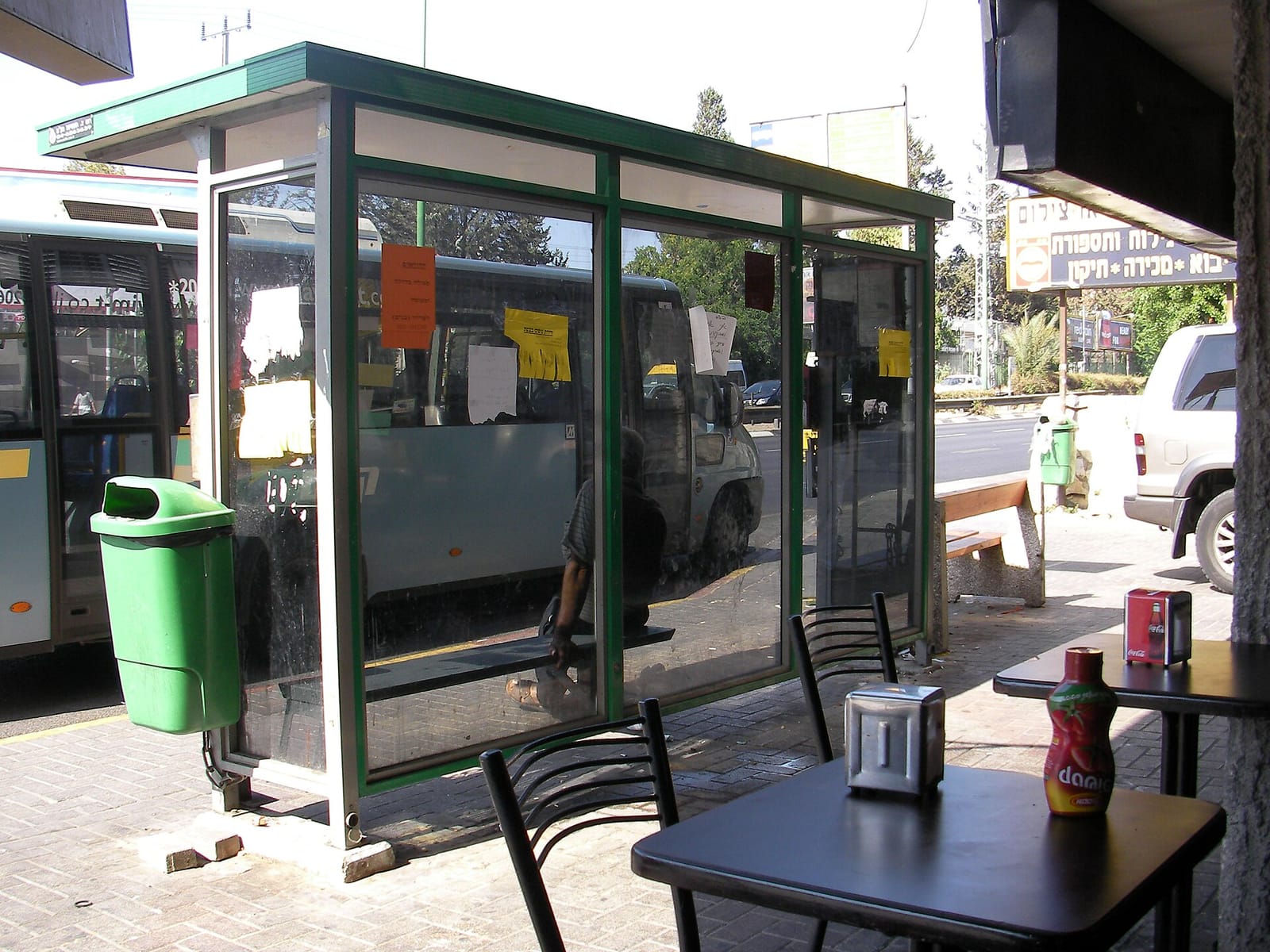 בון קפה Bon Caf’e photo 3