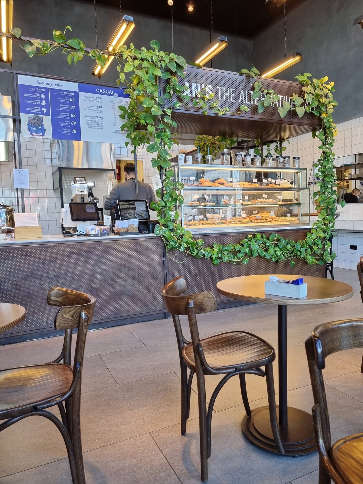 Ilan's cafe