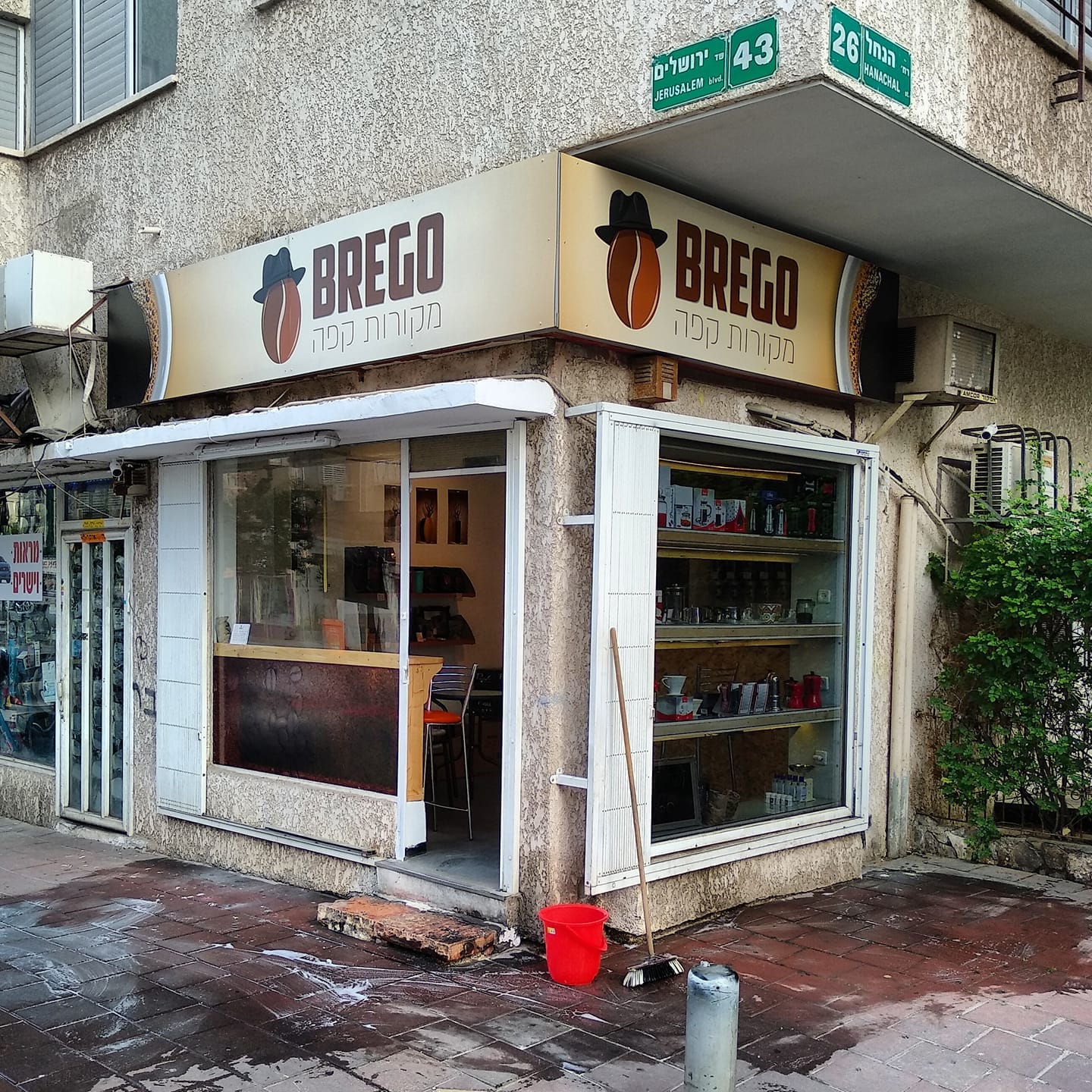 BREGO מקורות קפה