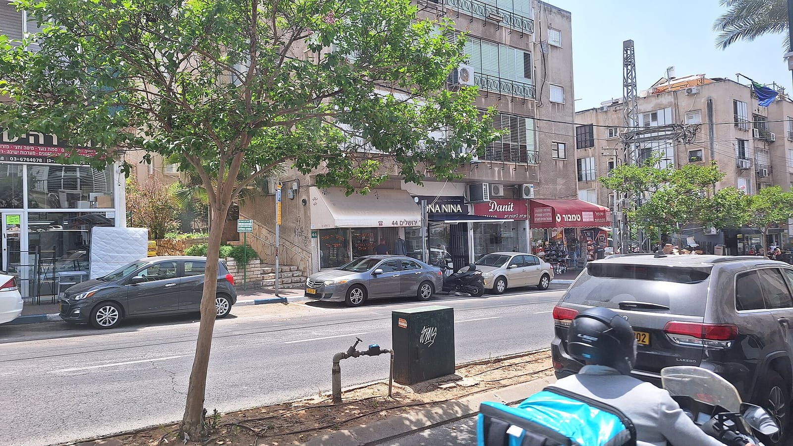 BREGO מקורות קפה photo 4
