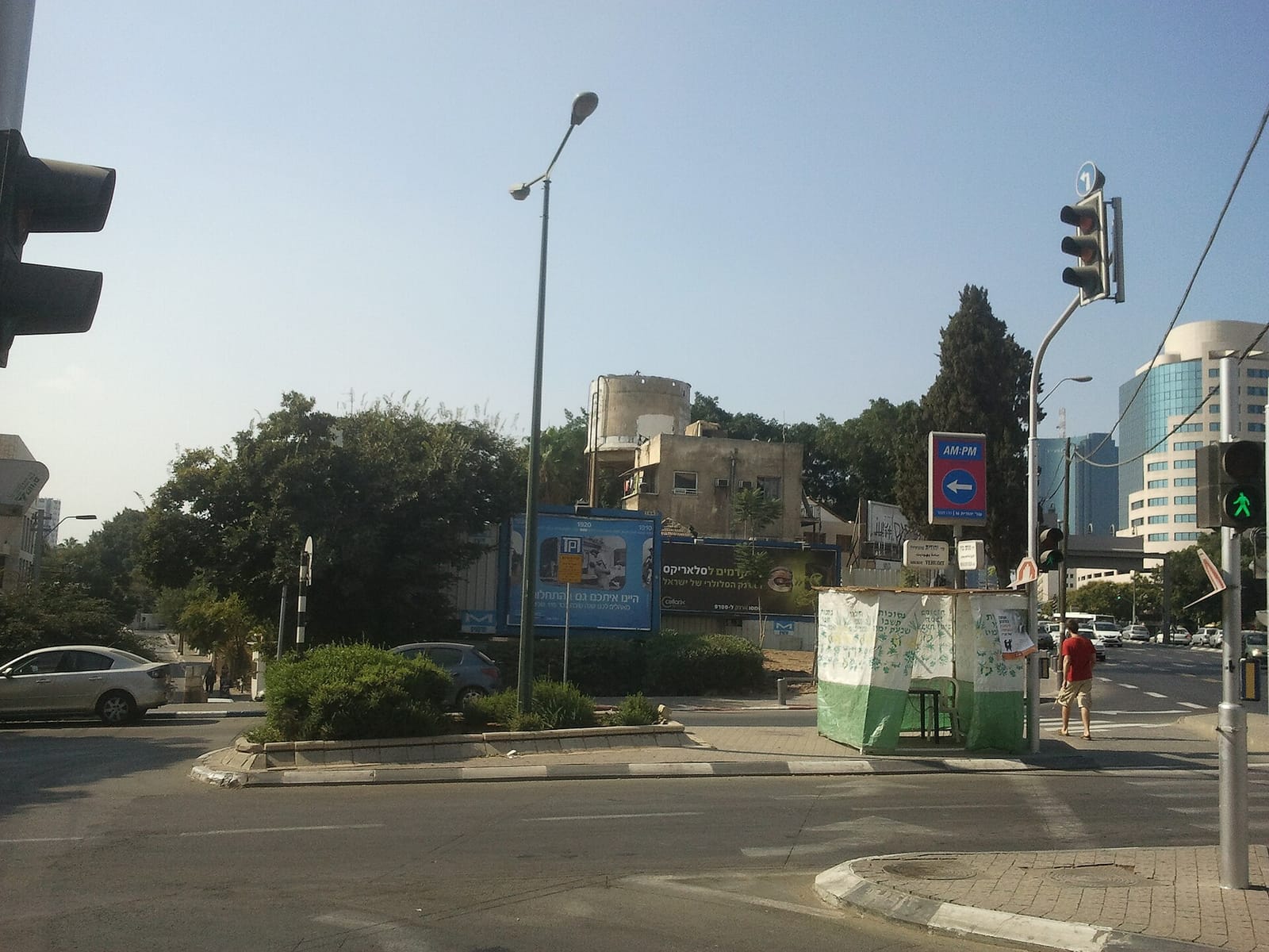 Gratziani photo 2