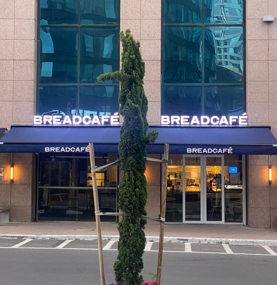 BreadCafe