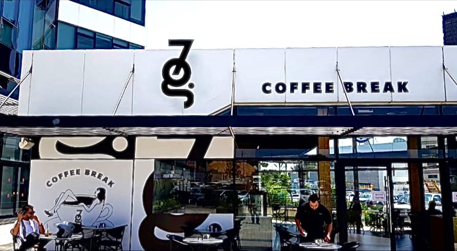 קופי ברייק - 7g coffee break