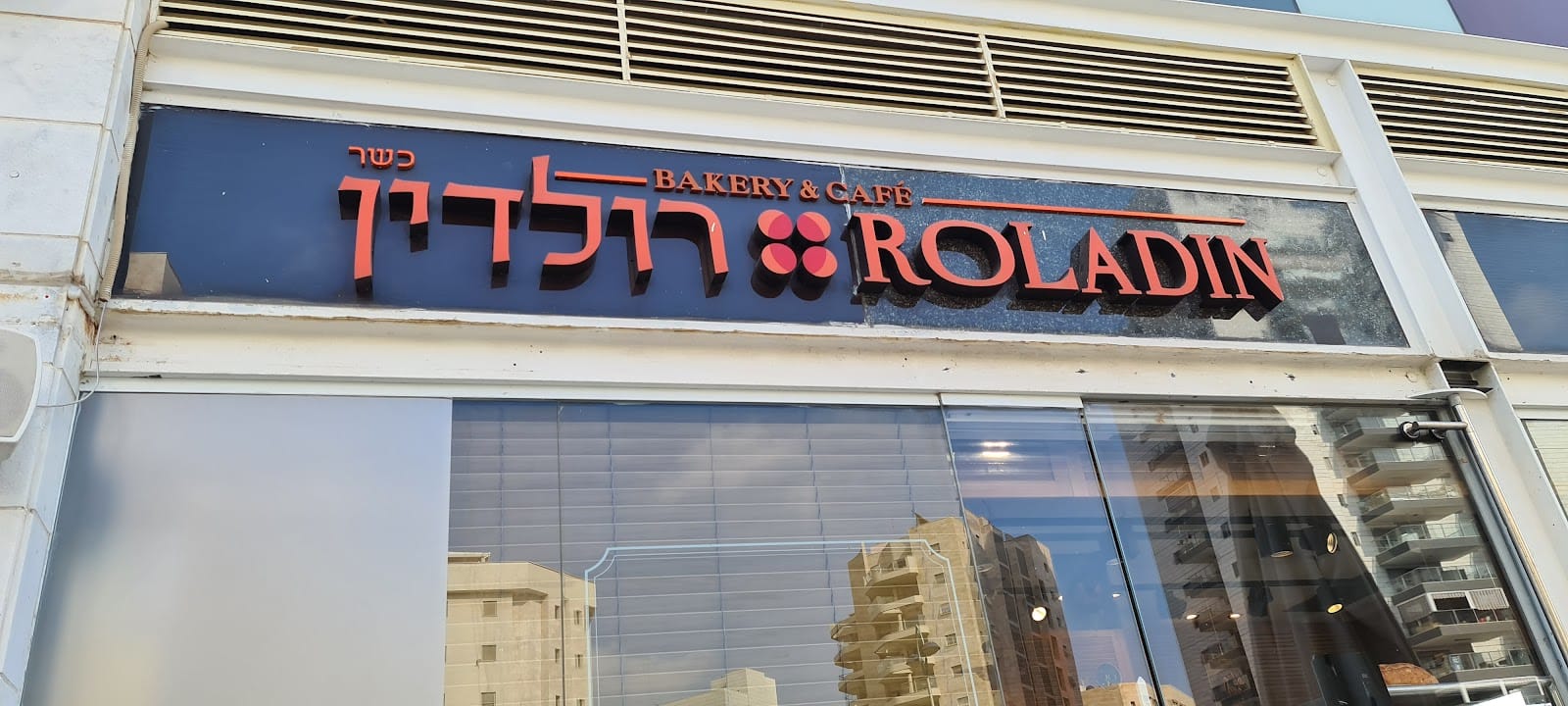 Roladin