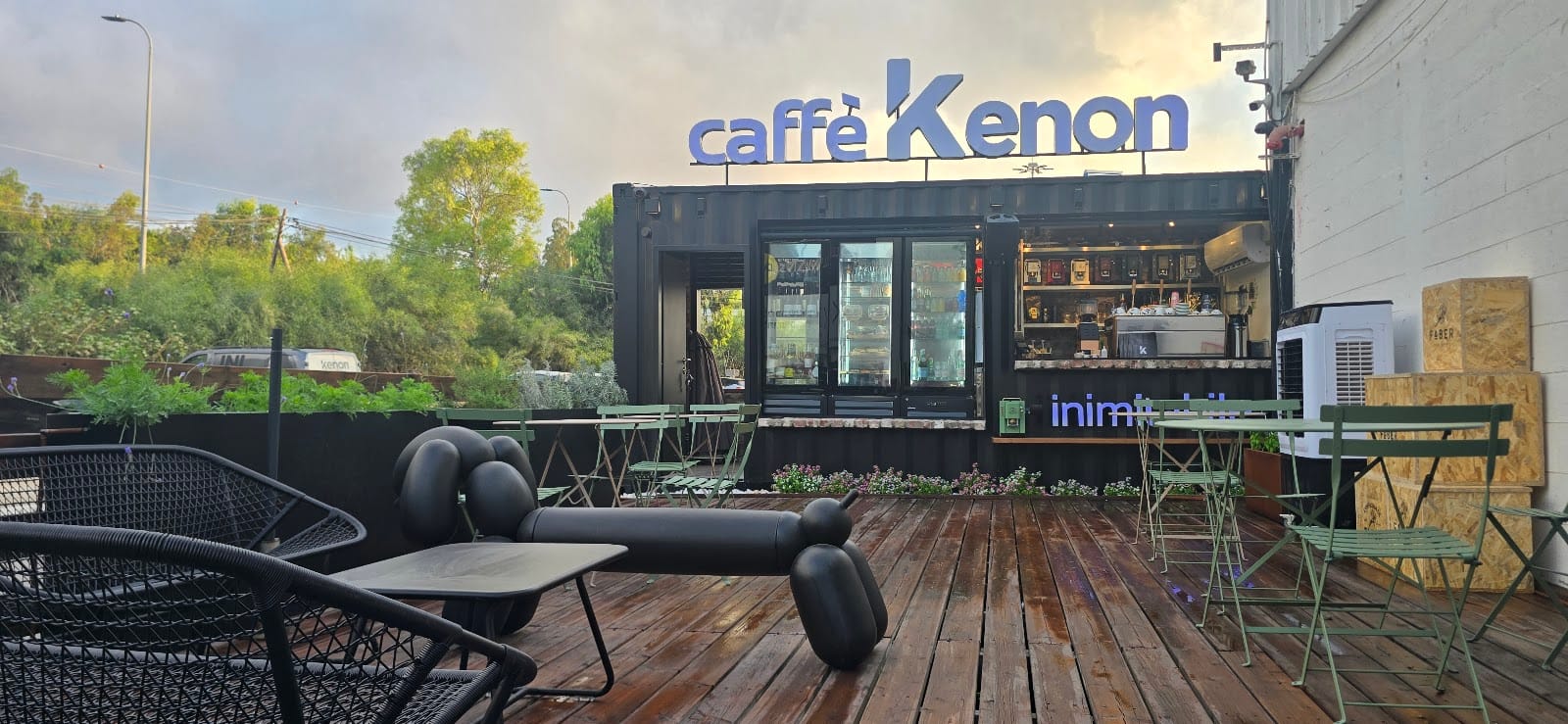 קפה קנון - Caffè Kenon