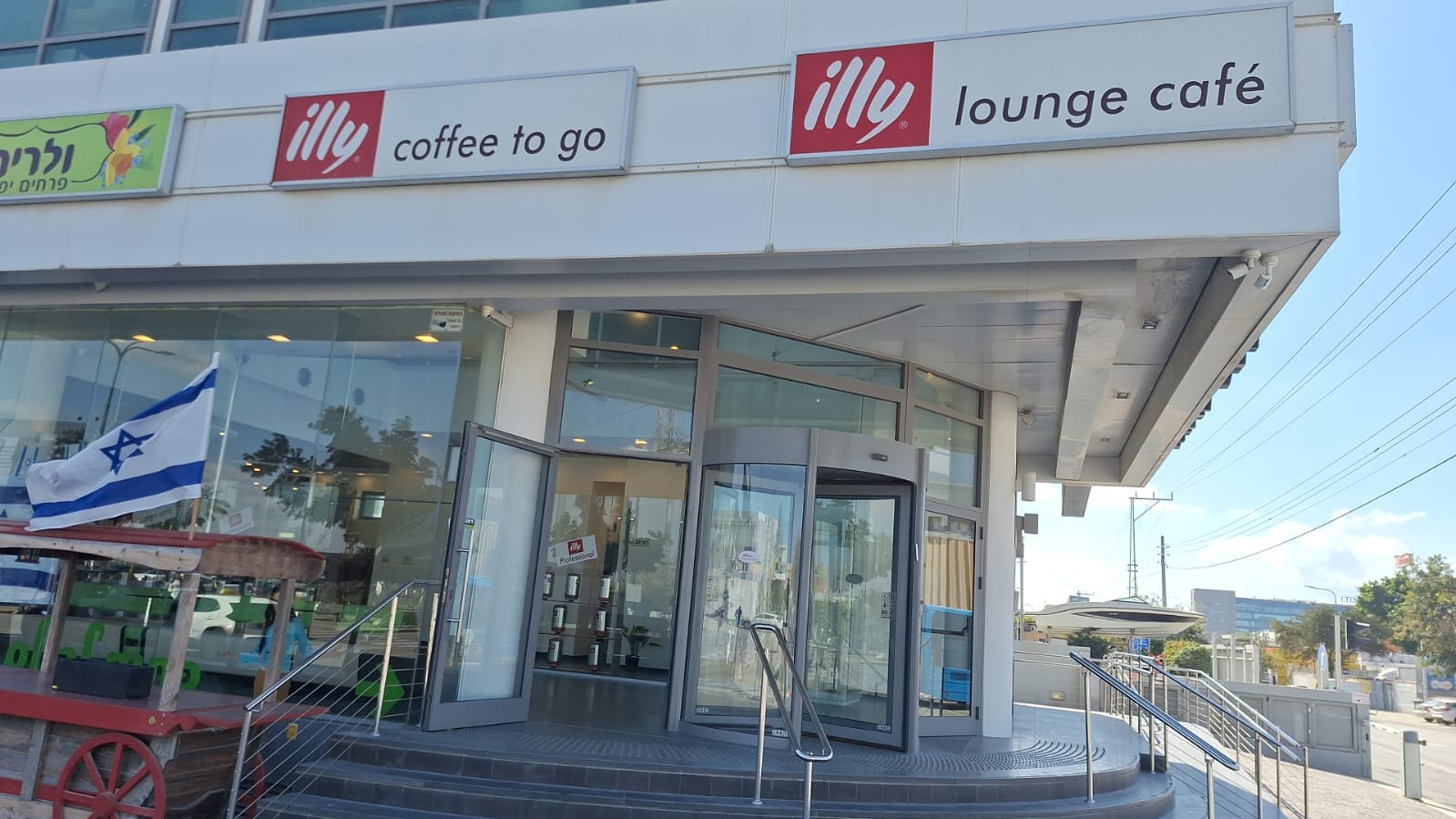 illy coffee