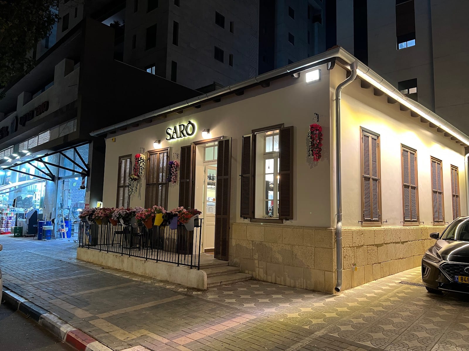 Saro bistro