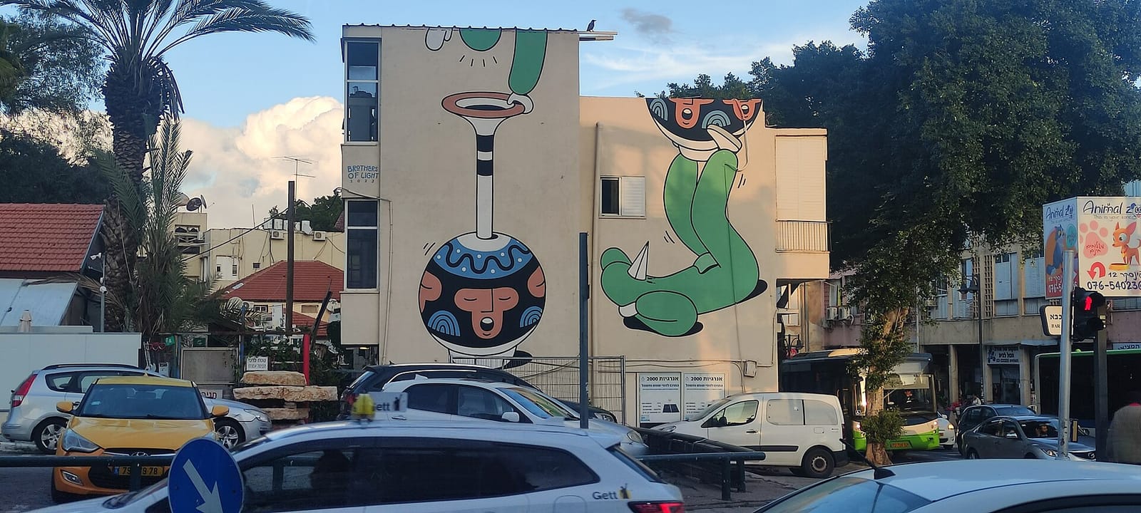 Selam Coffee and Juice House photo 4