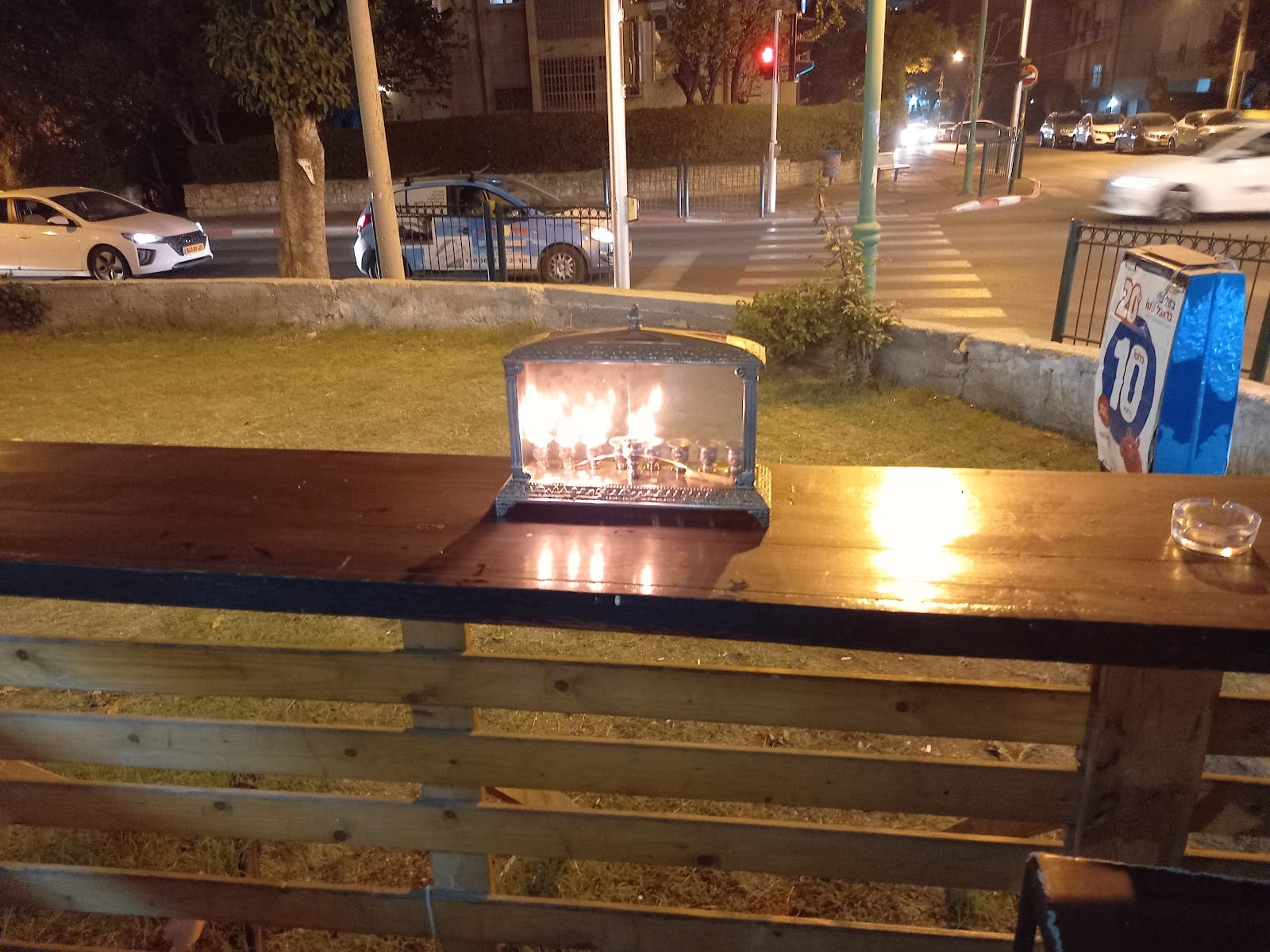 רוטשילד 150