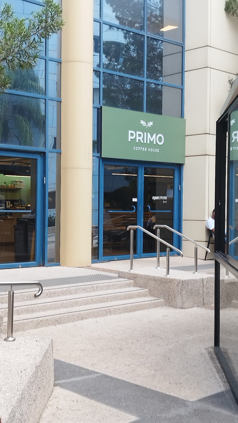 Primo coffee house
