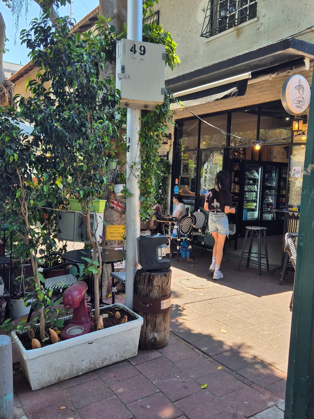 Cafe Uziela