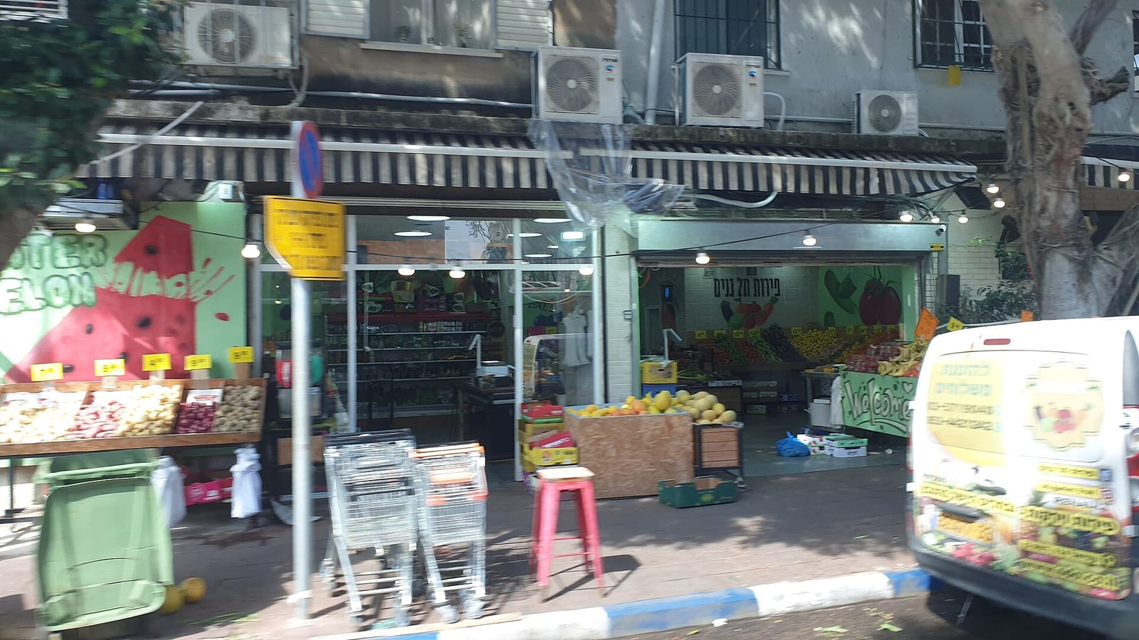Cafe Uziela photo 3