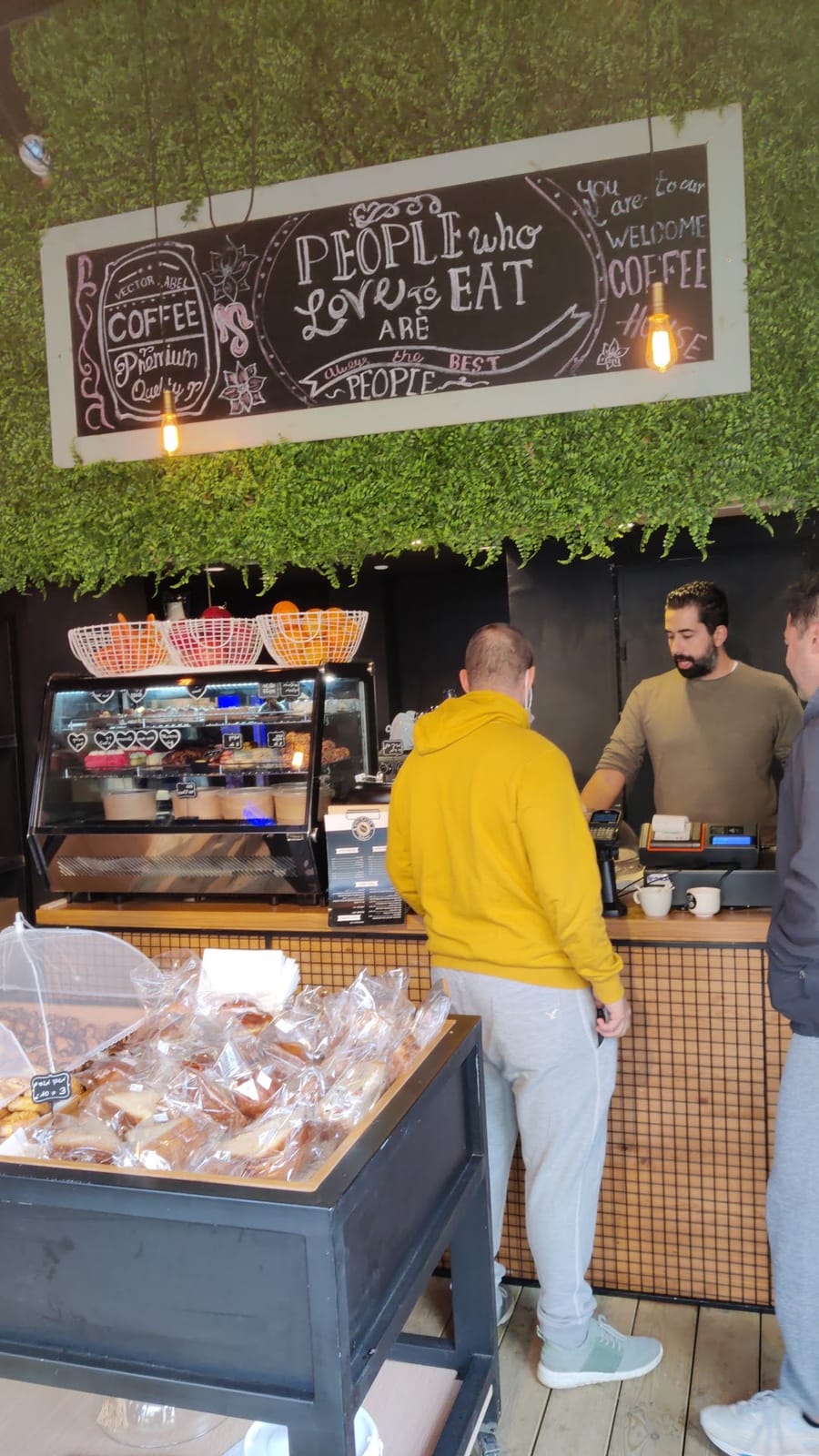 Cafe Haruzim