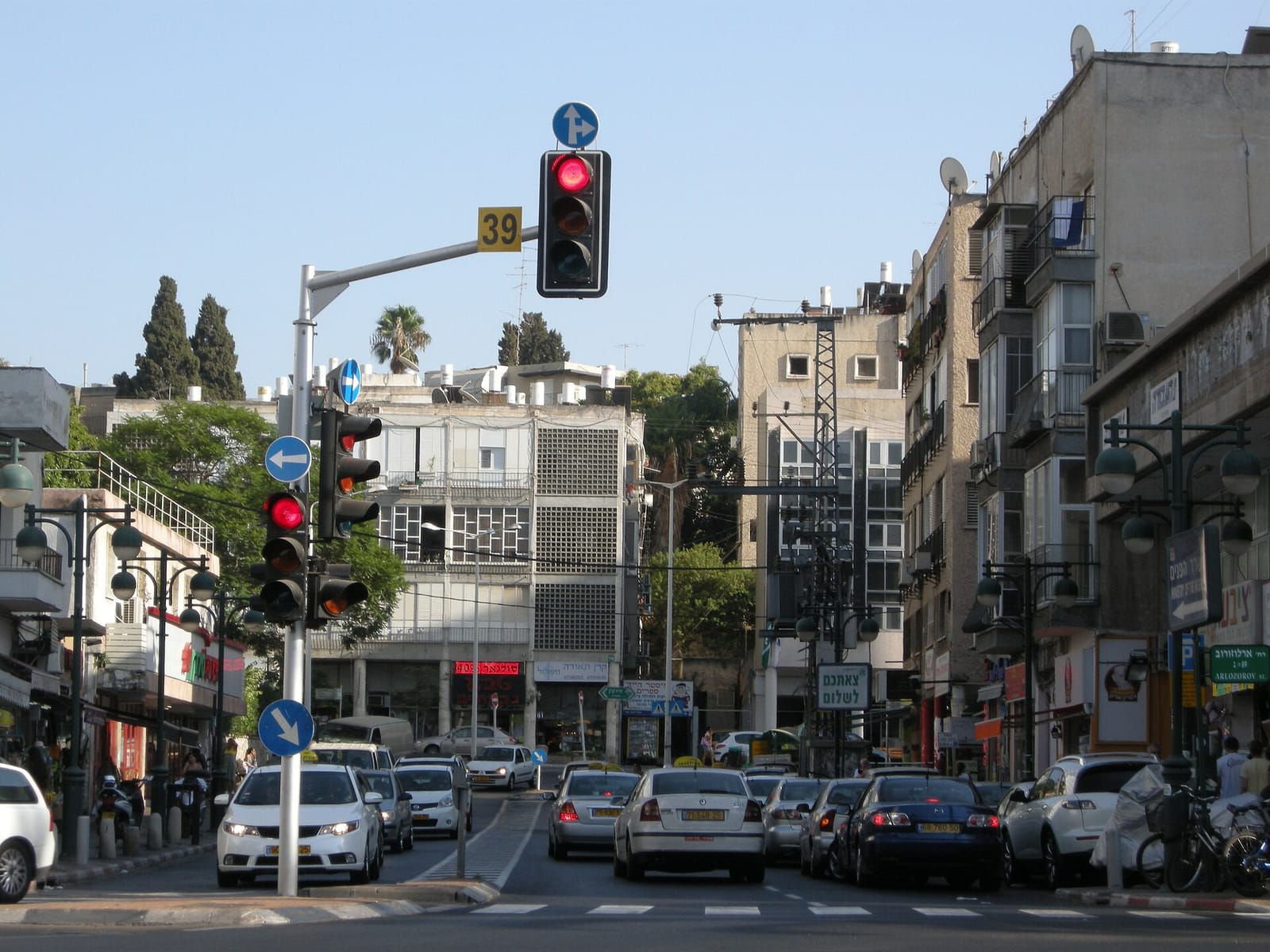 Aro Cafe ארו קפה photo 2