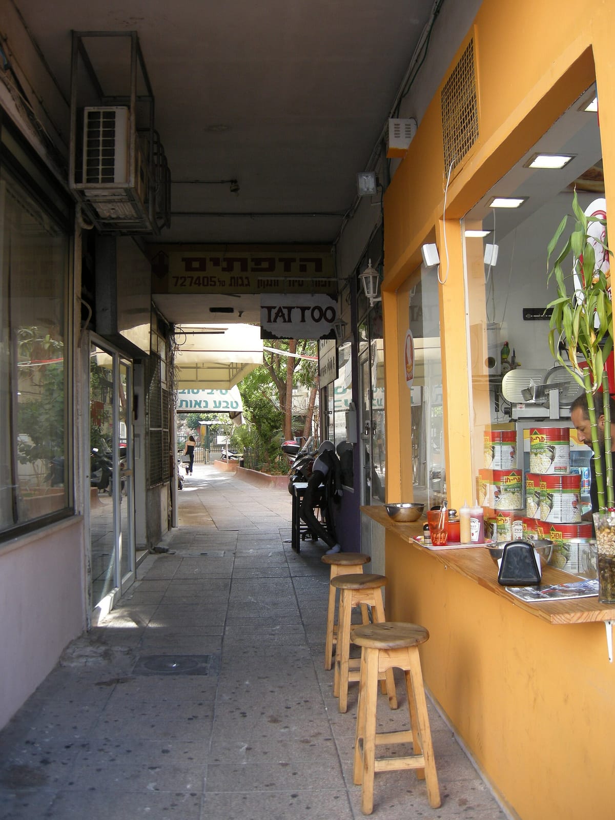 Aro Cafe ארו קפה photo 5