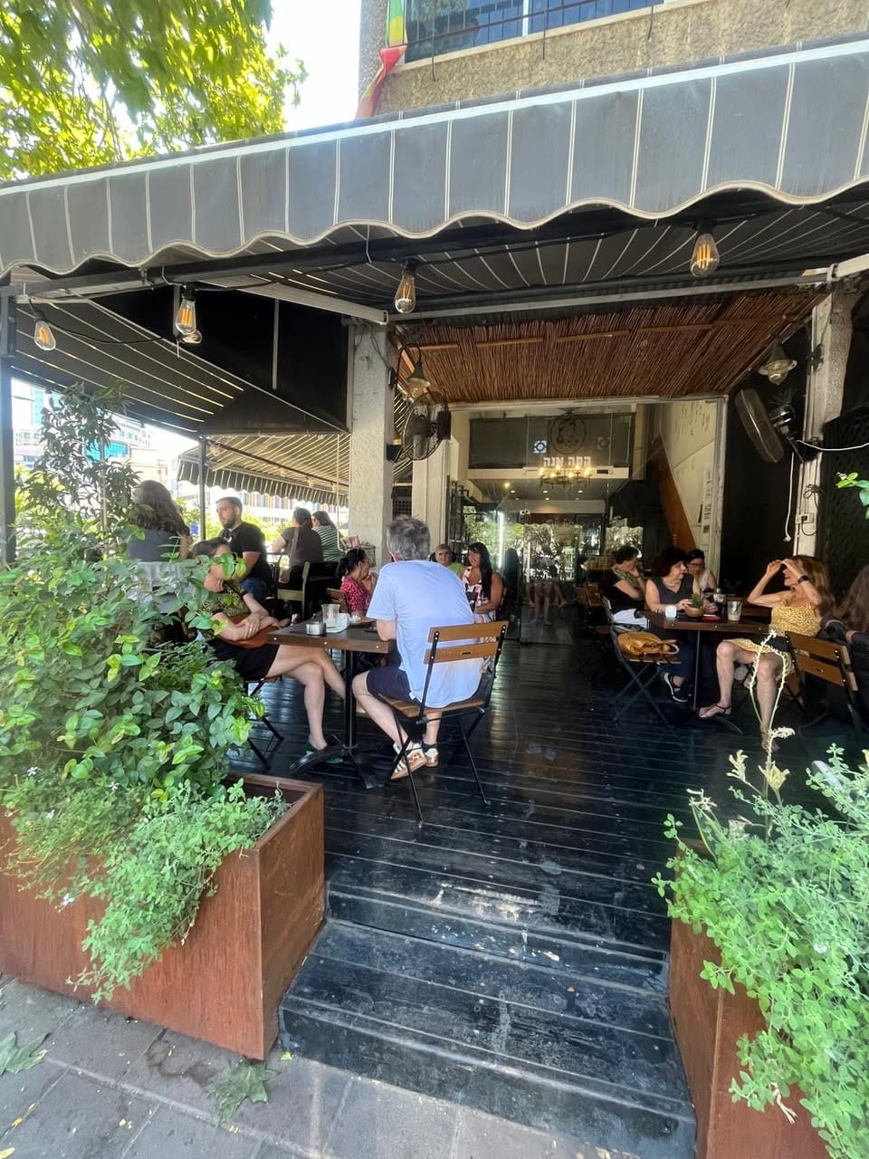 Café Ana photo 3