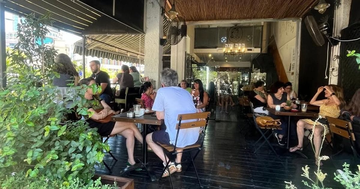 Café Ana photo 2