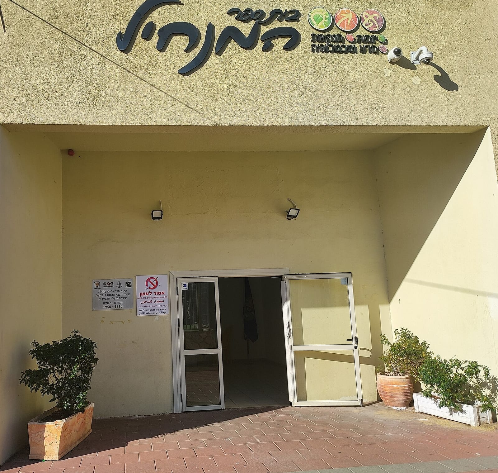 Nirvana Coffee photo 2