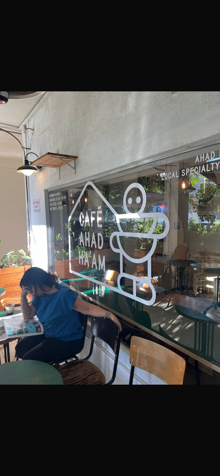 Cafe Ahad Ha'am