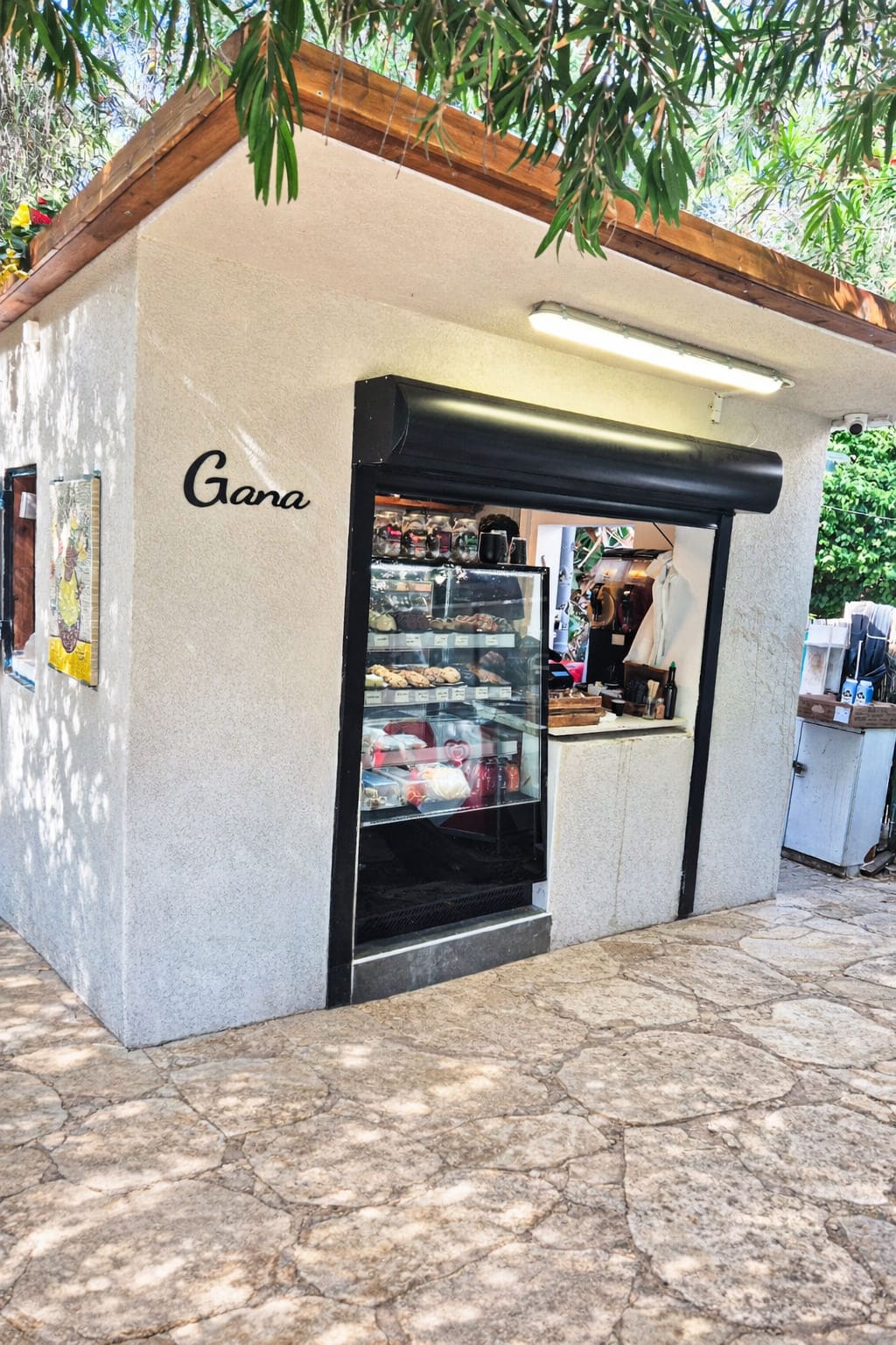 Gana - גנה photo 3