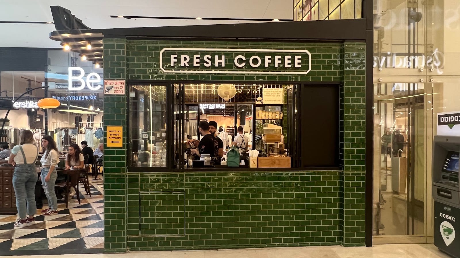 Landwer Café
