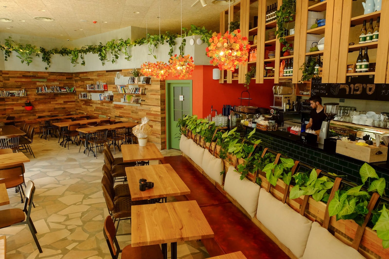 Gan-Sipur Cafe