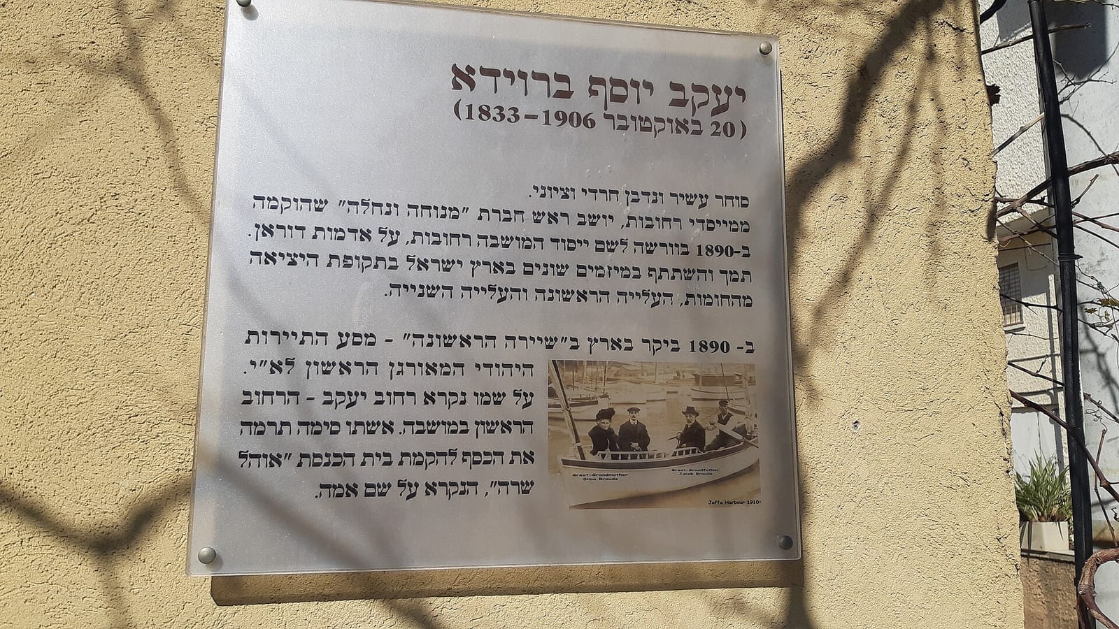 Hanut Cafe photo 4