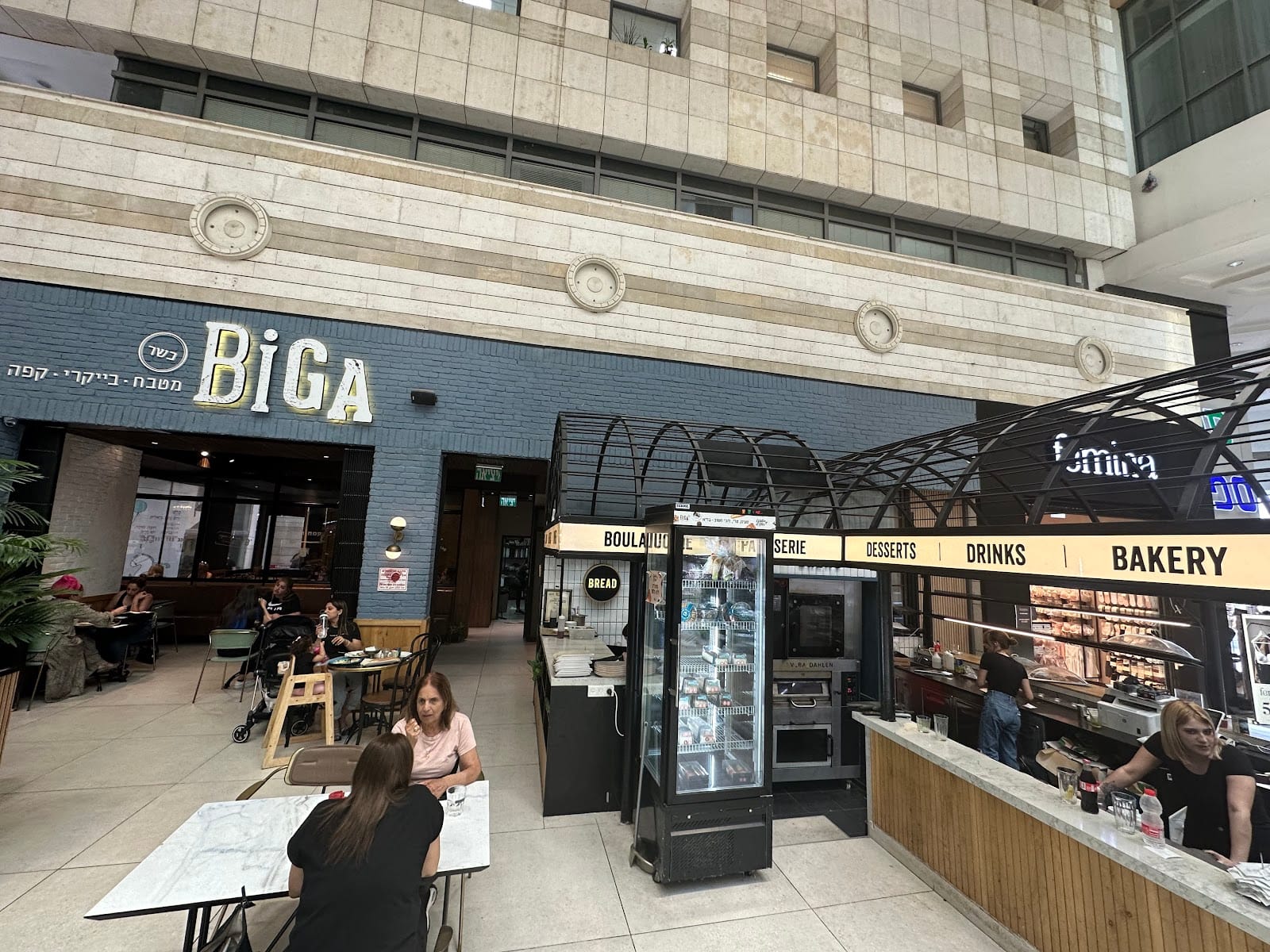 Biga Rehovot