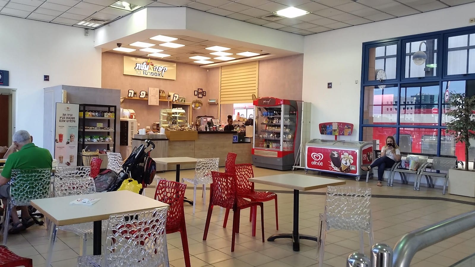 Elite Cafe