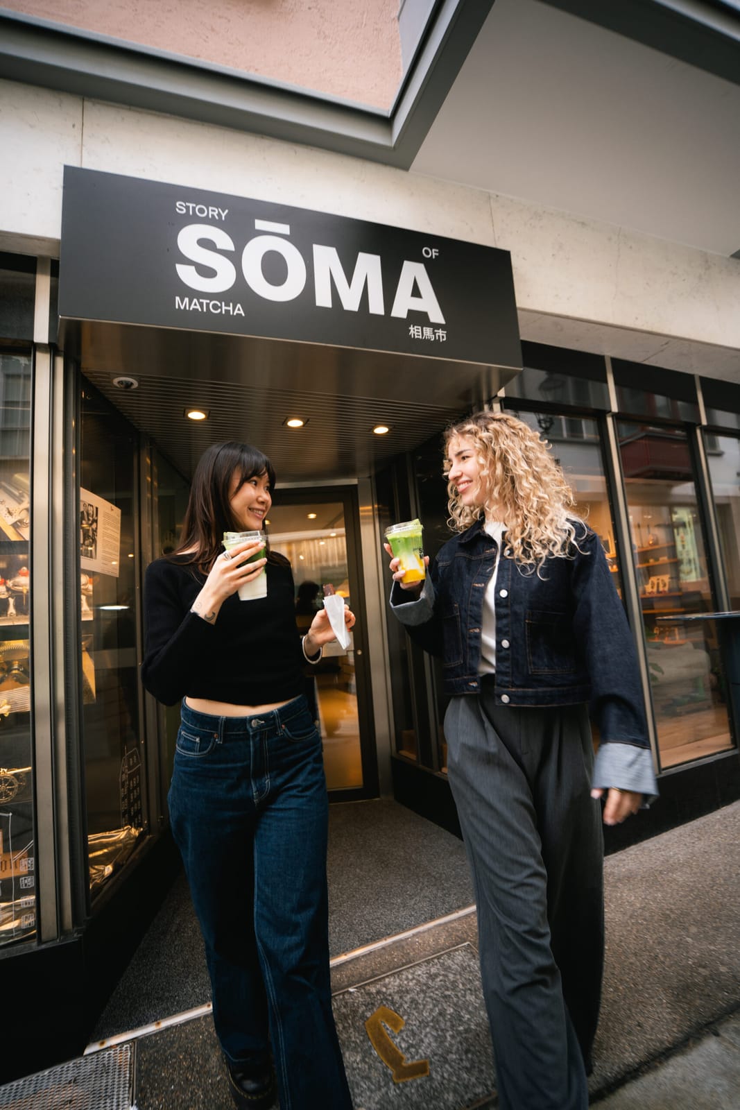 Story of Matcha photo 3
