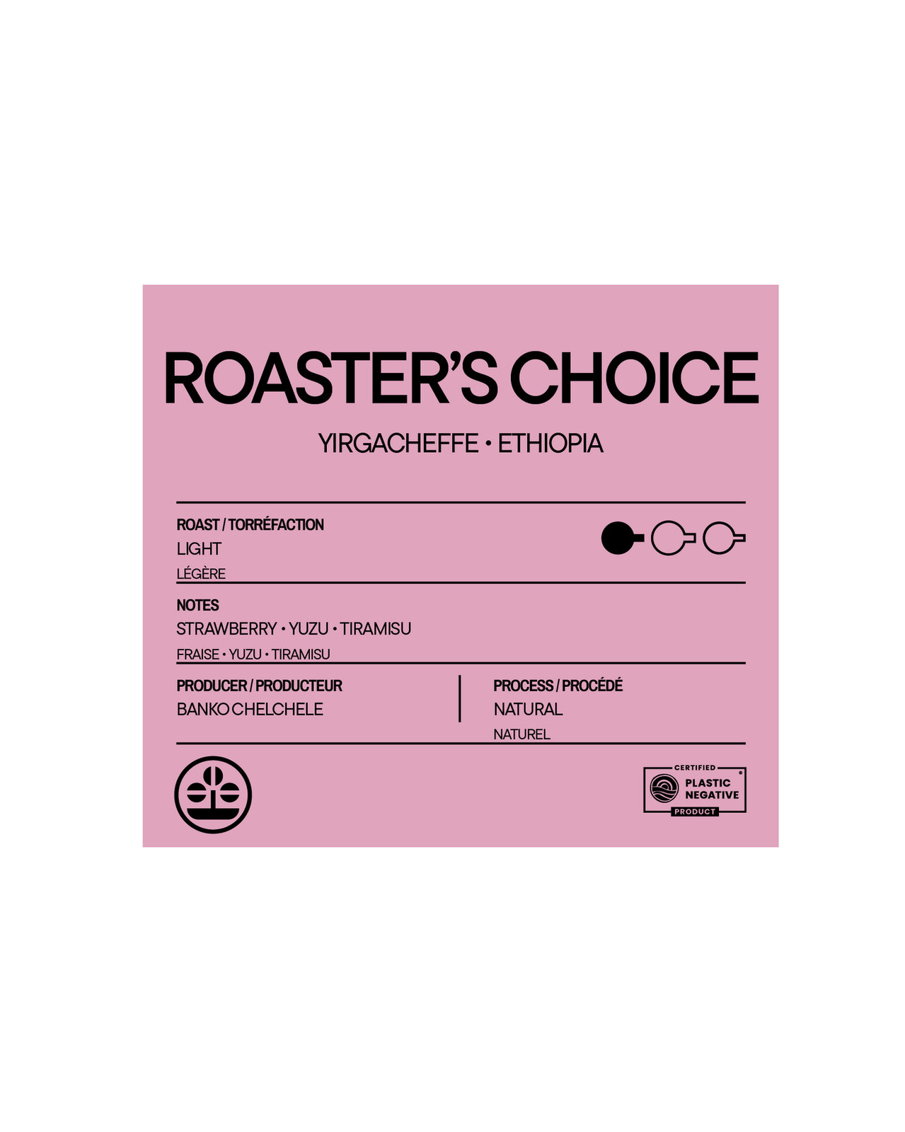 Agro Coffee Roasters photo 8