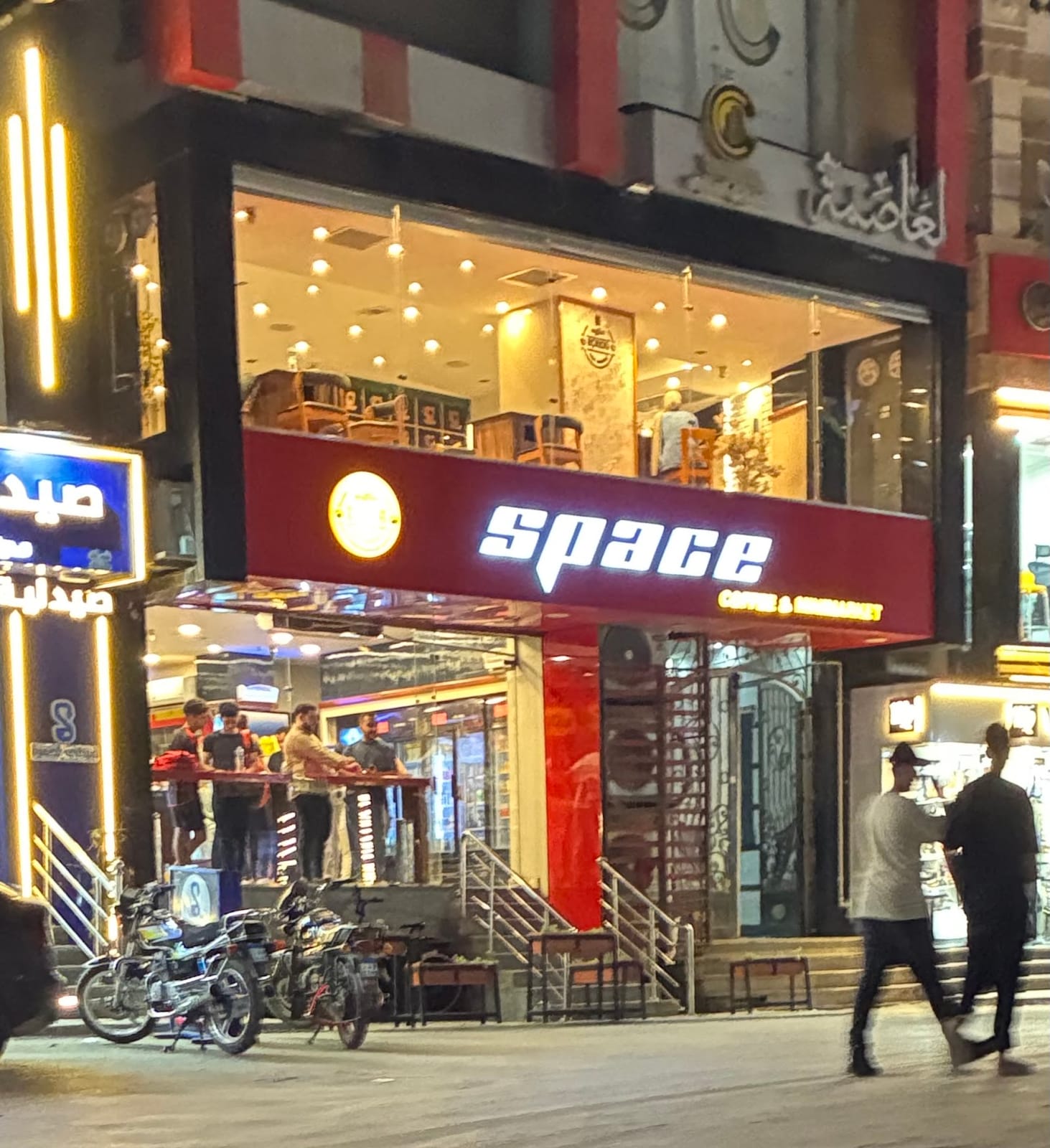Space