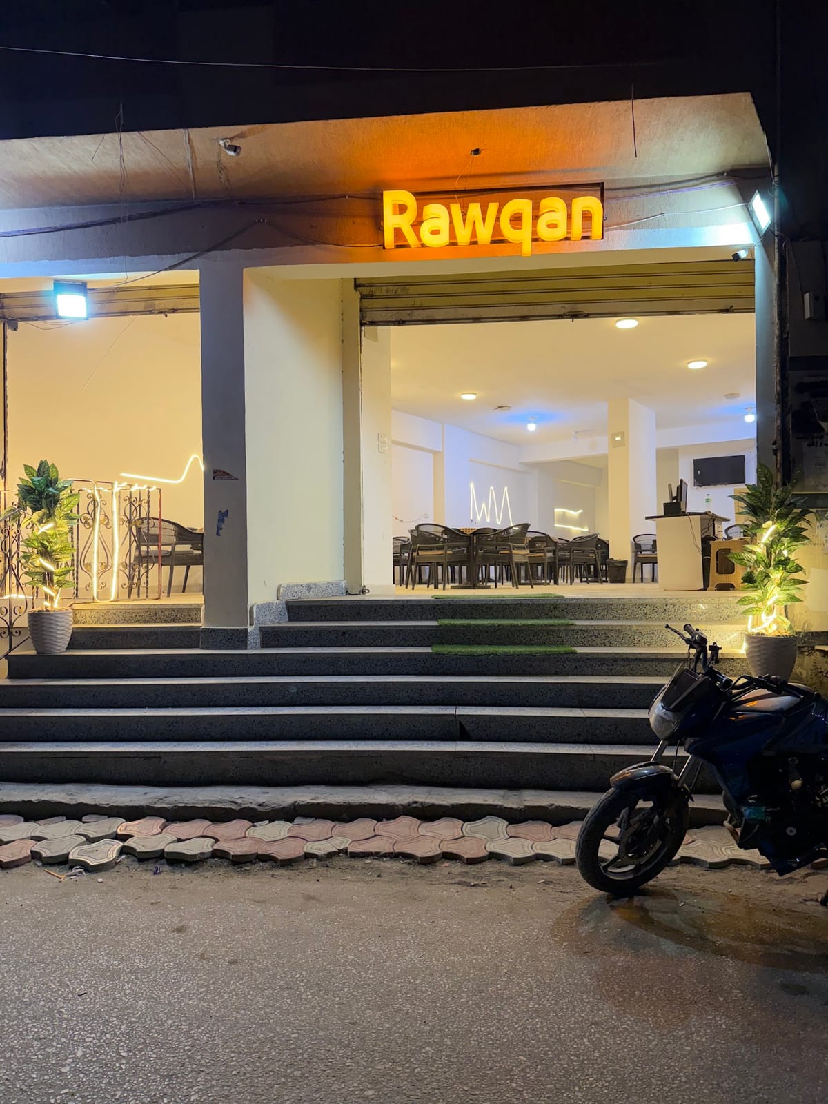 Rawqan Cafe