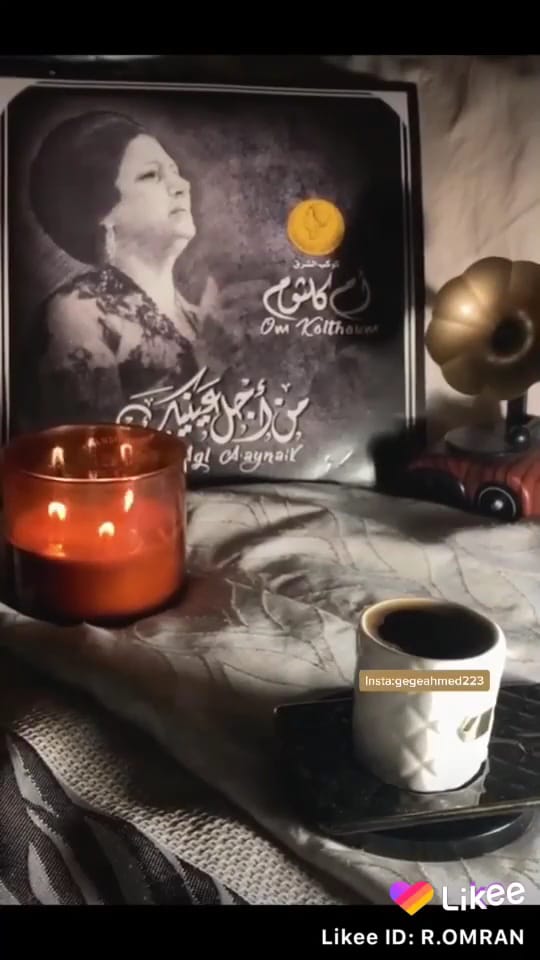 كافيه بوب BOB COFFEE
