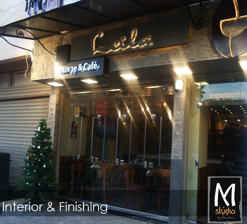 Leila Cafe