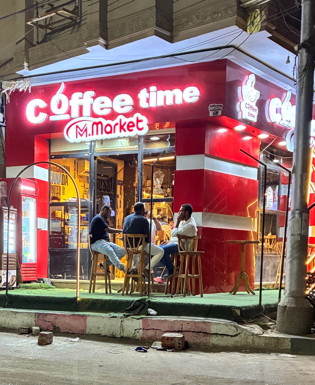 Coffee Time