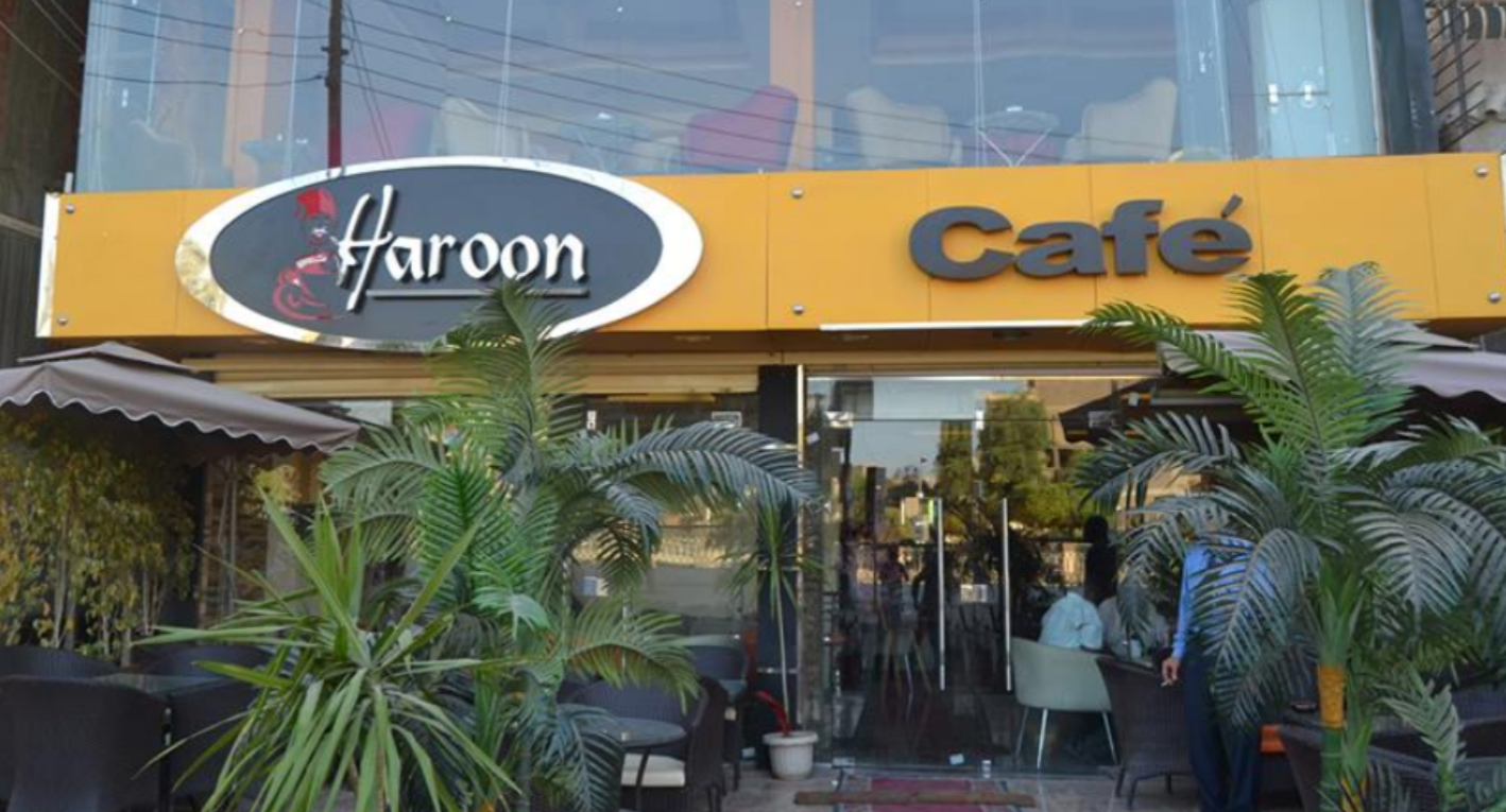 Haroun Cafe