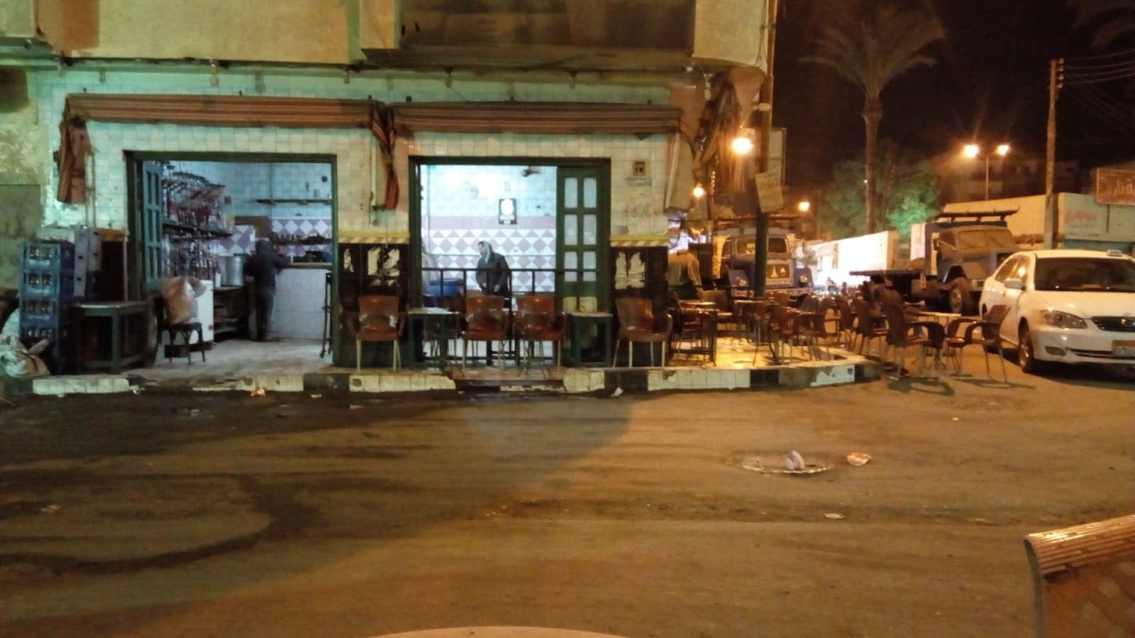 Batal Al Salam Cafe